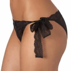 Boite à Désir AUBADE Culotte Coquine Noir -Sous-vêtement Soldes Boutique 1600x1600 Boite a Desir AUBADE Culotte Coquine Noir p3 35 20112012