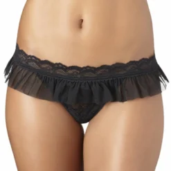 Boite à Désir AUBADE String Fendu Noir 6 Boite à Désir AUBADE String Fendu Noir -Sous-vêtement Soldes Boutique 1600x1600 Boite a Desir AUBADE String Fendu Noir p2 46 20112012