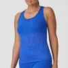 PRIMADONNA Débardeur De Sport The Game Bleu électrique